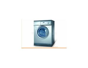 Import Washing & Drying Machine from chinese wholesale supplier and manufacturer