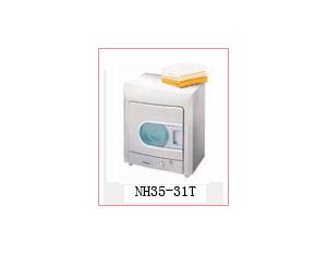 Import Washing & Drying Machine from chinese wholesale supplier and manufacturer