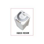 Import Washing & Drying Machine from chinese wholesale supplier and manufacturer