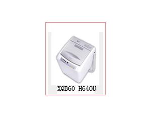 Import Washing & Drying Machine from chinese wholesale supplier and manufacturer