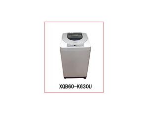 Import Washing & Drying Machine from chinese wholesale supplier and manufacturer