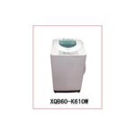 Import Washing & Drying Machine from chinese wholesale supplier and manufacturer