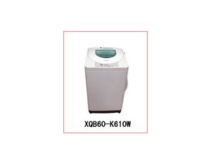 Import Washing & Drying Machine from chinese wholesale supplier and manufacturer
