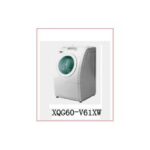 Import Washing & Drying Machine from chinese wholesale supplier and manufacturer