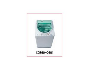 Import Washing & Drying Machine from chinese wholesale supplier and manufacturer
