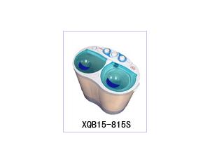 Import Washing & Drying Machine from chinese wholesale supplier and manufacturer