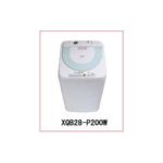 Import Washing & Drying Machine from chinese wholesale supplier and manufacturer