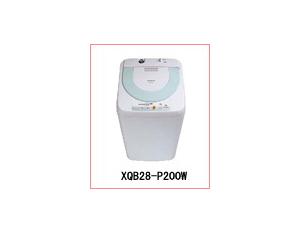 Import Washing & Drying Machine from chinese wholesale supplier and manufacturer