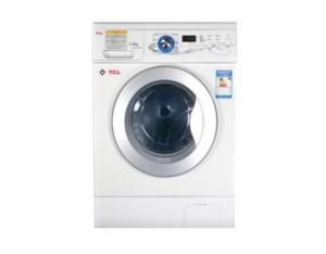 Import Washing Machine from chinese wholesale supplier and manufacturer