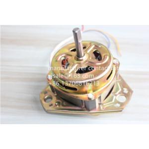 Import washing machine motor from chinese wholesale supplier and manufacturer