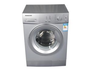 Import washing machine(XG62-6001ALS) from chinese wholesale supplier and manufacturer