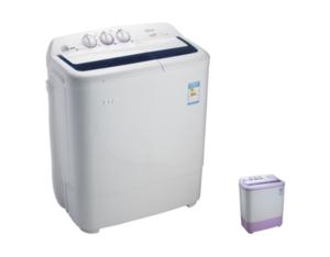 Import washing machine(XPB65-8107S) from chinese wholesale supplier and manufacturer