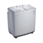 Import washing machine(XPB70-8080S) from chinese wholesale supplier and manufacturer