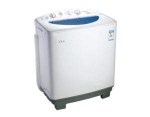 Import washing machine(XPB80-8628S) from chinese wholesale supplier and manufacturer
