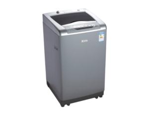 Import washing machine(XQB50-6057A) from chinese wholesale supplier and manufacturer