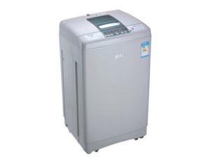 Import washing machine(XQB55-6053) from chinese wholesale supplier and manufacturer