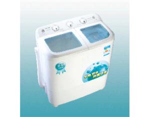 Import Washing Mashine from chinese wholesale supplier and manufacturer