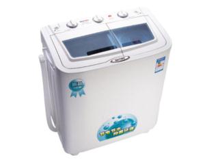 Import Washing Mashine NJ9 from chinese wholesale supplier and manufacturer