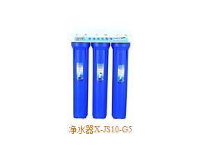 Import Water Dispenser & Purifier from chinese wholesale supplier and manufacturer