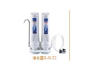 Import Water Dispenser & Purifier from chinese wholesale supplier and manufacturer