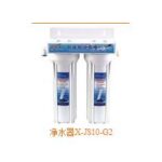 Import Water Dispenser & Purifier from chinese wholesale supplier and manufacturer
