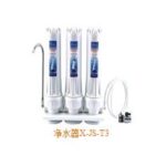 Import Water Dispenser & Purifier from chinese wholesale supplier and manufacturer