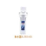 Import Water Dispenser & Purifier from chinese wholesale supplier and manufacturer