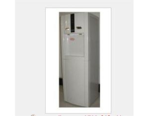 Import water dispenser HN-L-016 white from chinese wholesale supplier and manufacturer