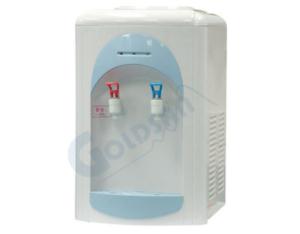 Import Water DispenserYLR2-5-X(16T/HL) from chinese wholesale supplier and manufacturer