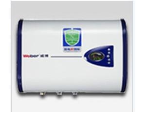 Import Water Heater from chinese wholesale supplier and manufacturer