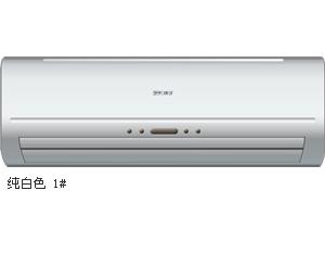 Import Water Heater from chinese wholesale supplier and manufacturer