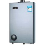 Import Water heater from chinese wholesale supplier and manufacturer