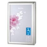 Import Water Heater SY5 from chinese wholesale supplier and manufacturer