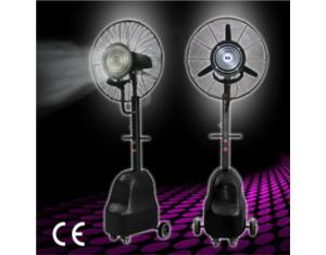 Import Water Mist Fan (AA060006A) from chinese wholesale supplier and manufacturer