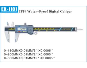 Import water-proof digital caliper from chinese wholesale supplier and manufacturer