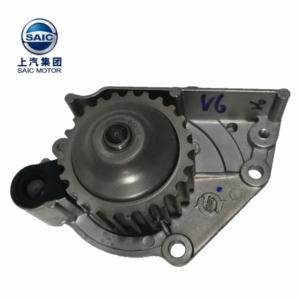 Import Water Pump from chinese wholesale supplier and manufacturer
