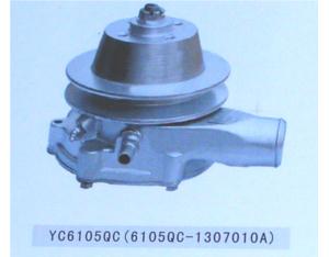 Import Water Pump from chinese wholesale supplier and manufacturer