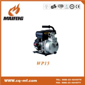 Import WATER PUMP from chinese wholesale supplier and manufacturer