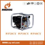 Import WATER PUMP from chinese wholesale supplier and manufacturer