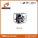 Import WATER PUMP from chinese wholesale supplier and manufacturer