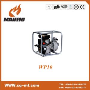 Import WATER PUMP from chinese wholesale supplier and manufacturer