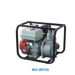 Import water pump from chinese wholesale supplier and manufacturer