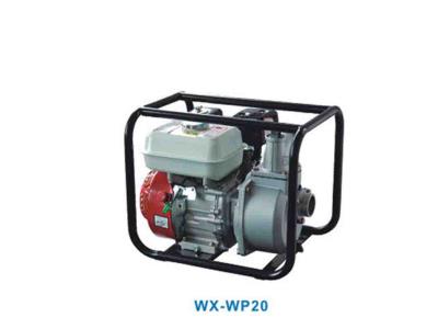 Import water pump from chinese wholesale supplier and manufacturer