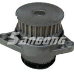 Import Water Pump from chinese wholesale supplier and manufacturer