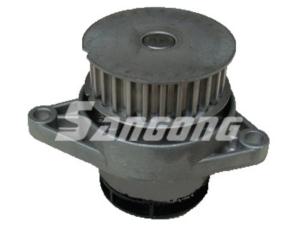 Import Water Pump from chinese wholesale supplier and manufacturer