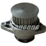 Import Water Pump from chinese wholesale supplier and manufacturer