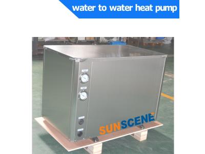 Import water to water heat pump from chinese wholesale supplier and manufacturer