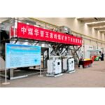 Import water treatment equipment from chinese wholesale supplier and manufacturer