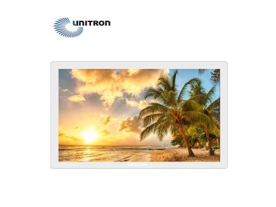 Import waterproof ceiling mounted Wall mounted outdoor lcd advertising display from chinese wholesale supplier and manufacturer