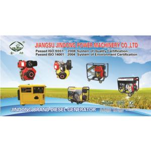 Import waterpumpset from chinese wholesale supplier and manufacturer